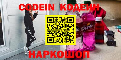 герыч Кимры