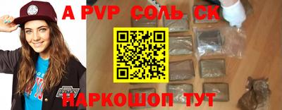 герыч Кимры