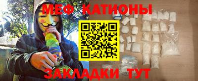 таблы Кинель