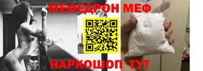 герыч Кимры