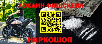 герыч Кимры