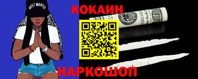 герыч Кимры