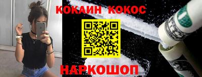 таблы Кинель