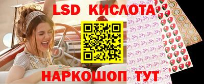 герыч Кимры