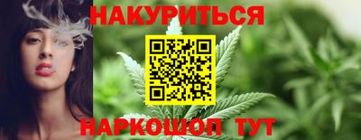 герыч Кимры