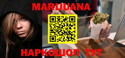мефедрон Кингисепп