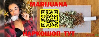 герыч Кимры
