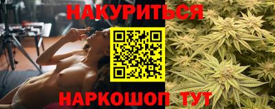 герыч Кимры