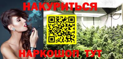 мефедрон Кингисепп