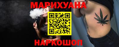 герыч Кимры