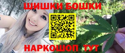 мефедрон Кингисепп
