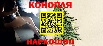 мефедрон Кингисепп