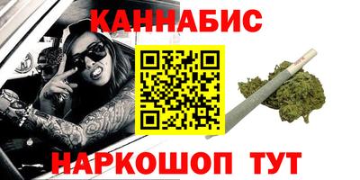 герыч Кимры