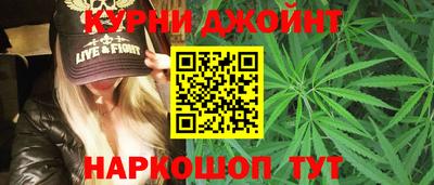 таблы Кинель