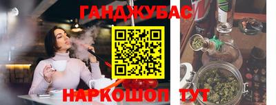 мефедрон Кингисепп
