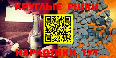 герыч Кимры