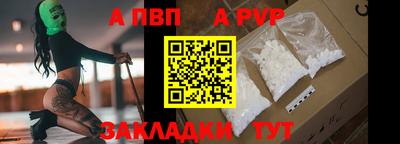 герыч Кимры