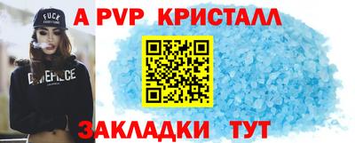 герыч Кимры