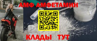 герыч Кимры