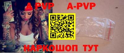 мефедрон Кингисепп