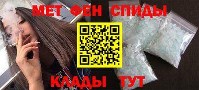 герыч Кимры