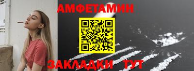 таблы Кинель
