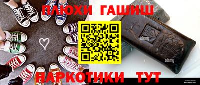 герыч Кимры