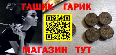 мефедрон Кингисепп