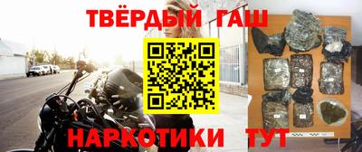 герыч Кимры