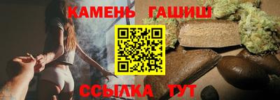 мефедрон Кингисепп