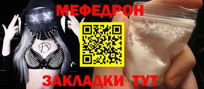 герыч Кимры